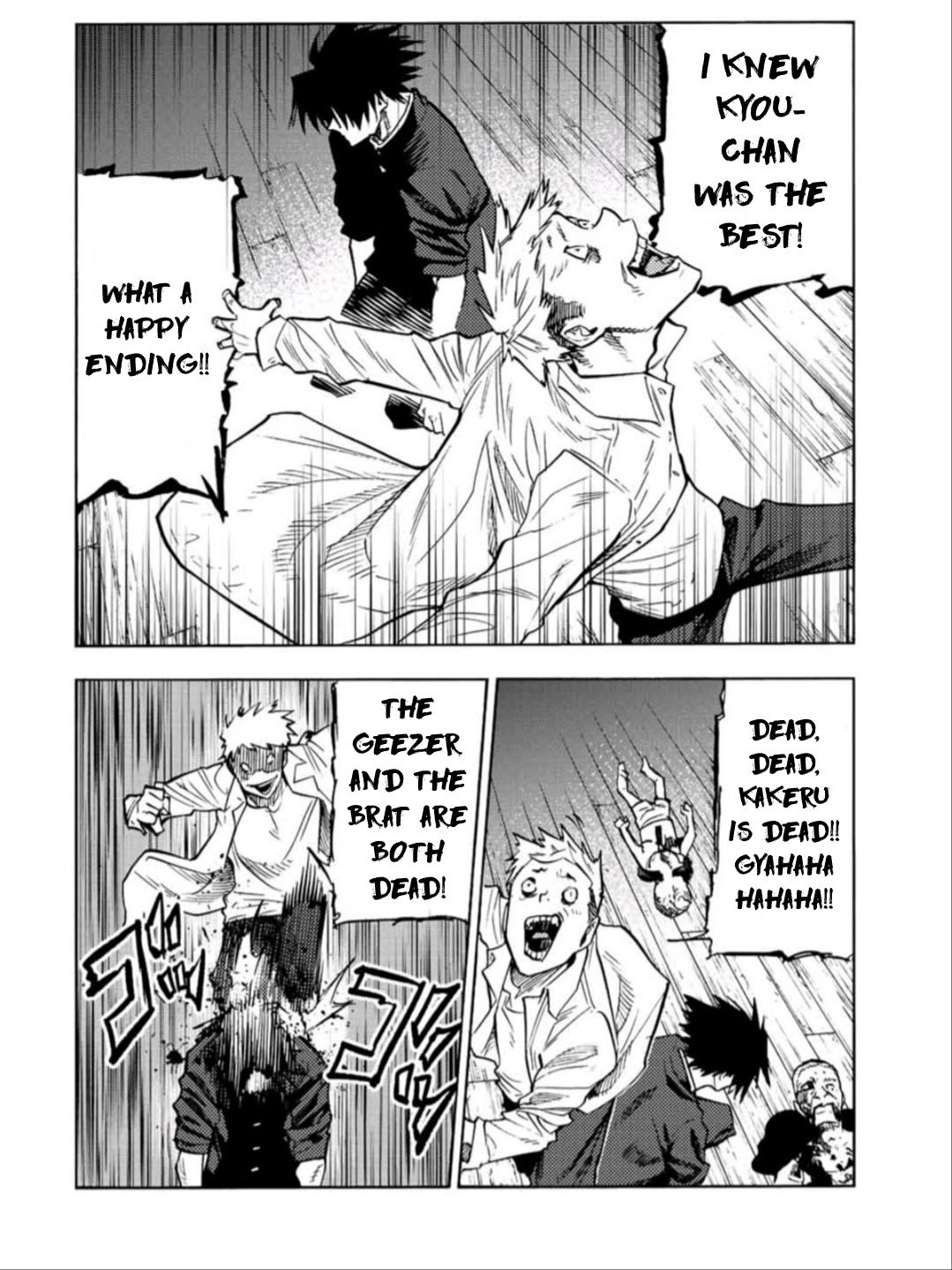 Juujika No Rokunin Chapter 84 image 04